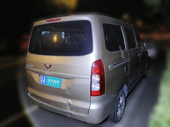 [南京·苏A] 二手五菱汽车五菱宏光V2019款 1.5L劲享版国VI LAR