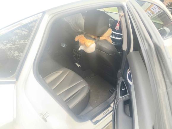 [苏州·苏U] 二手吉利汽车博瑞2020款 改款 1.8T 领航版