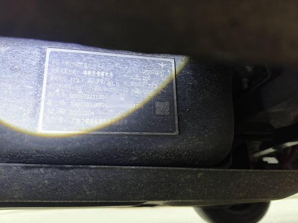 [成都·川A] 二手五菱汽车宏光MINIEV2024款 第三代 215km 进阶版