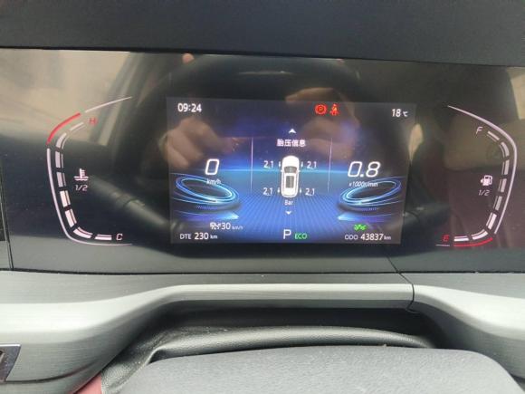 [湖州·粤S] 二手长安长安CS75PLUS2022款 1.5T 自动尊贵型