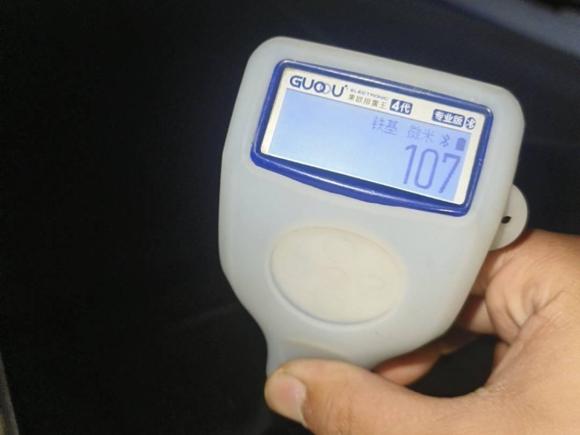 [温州·浙C] 二手腾势腾势D92022款 DM-i 970 四驱尊荣型