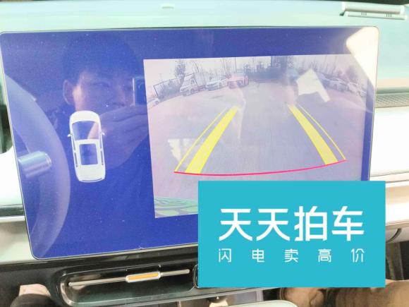 [武汉·鄂B] 二手埃安AION Y2022款 Plus 70 乐享版