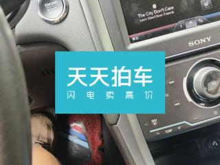 福特蒙迪欧2013款 2.0L GTDi240豪华运动型「杭州二手车」「天天拍车」