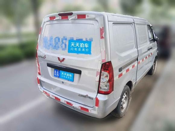 [济南·鲁A] 二手五菱汽车五菱荣光S2021款 1.2L基本型封窗车2座LSI