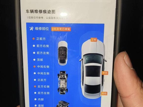 [济南·鲁A] 二手奥迪奥迪Q2L2021款 35 TFSI 时尚动感型