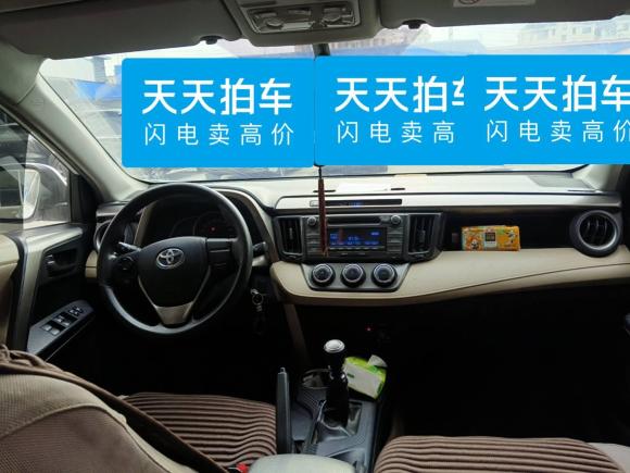 [青岛·鲁B] 二手丰田RAV4荣放2013款 2.0L 手动两驱都市版