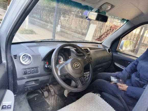 [合肥·皖A] 二手瑞驰汽车瑞驰新能源EC312023款 EC31L载货车标准版38.64kWh