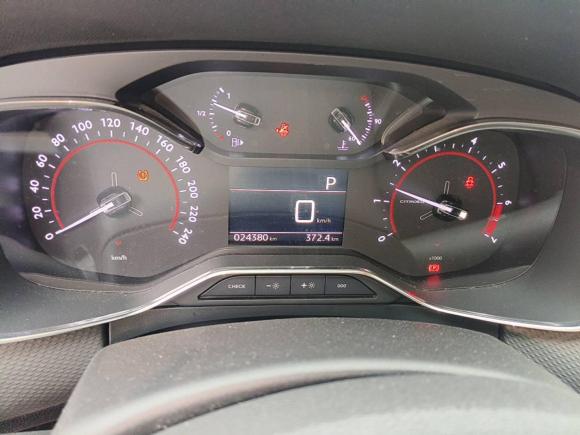 [南昌·赣M] 二手雪铁龙雪铁龙C62021款 400THP 舒适版