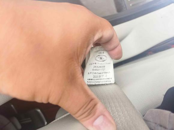 [金华·浙G] 二手别克别克GL82020款 陆上公务舱 652T 豪华型