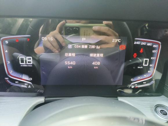 [成都·川A] 二手红旗红旗H52025款 1.5T DCT旗韵版