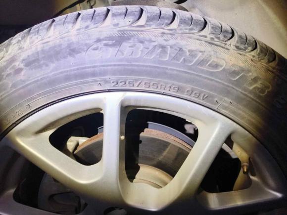 [芜湖·皖B] 二手道奇酷威2014款 2.4L 两驱旅行版