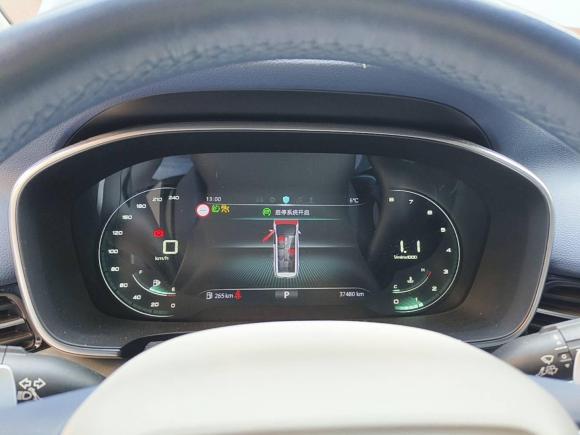 [杭州·浙M] 二手荣威荣威iMAX82022款 400TGI 尊荣版