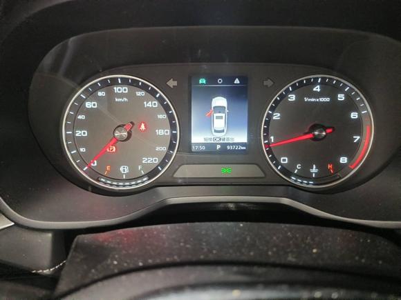 [南京·苏A] 二手荣威荣威i52019款 1.5L 自动4G互联领豪旗舰版