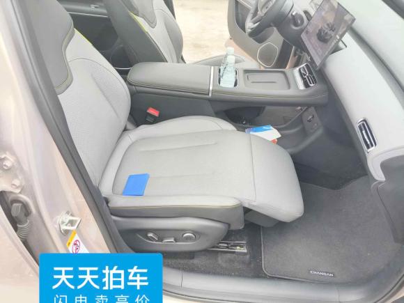 [成都·川A] 二手长安启源长安启源Q052026款 506Max