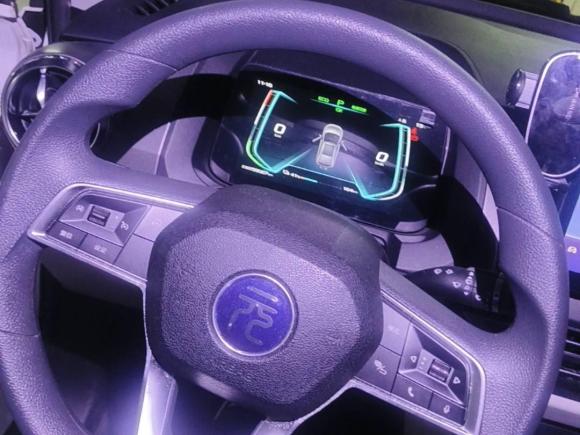 [杭州·浙A] 二手比亚迪元Pro2021款 401KM 豪华型