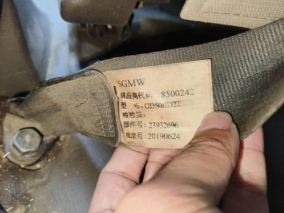 [佛山·粤E] 二手五菱汽车五菱荣光V2019款 1.5L封窗车实用型国VI LAR