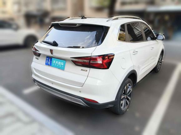 [无锡·苏A] 二手荣威荣威RX32020款 1.6L CVT 4G互联超爽精英版