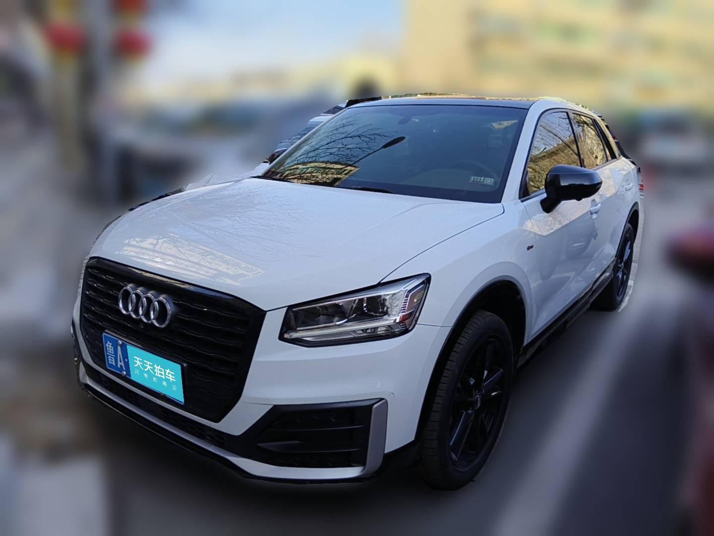 [济南·鲁A] 奥迪奥迪Q2L2020款 35 TFSI 进取动感型