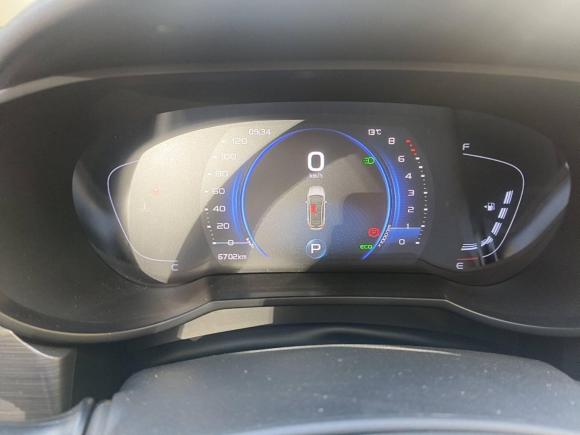 [上海·沪F] 二手吉利汽车帝豪GS2020款 1.4T CVT雅