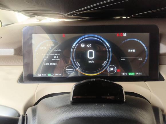 [上海·沪A] 二手埃安AION Y2021款 70 悦享科技版