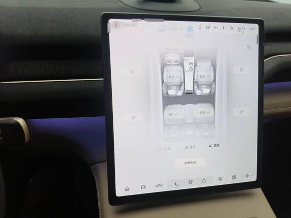 [嘉兴·浙A] 二手蔚来蔚来EC72023款 100kWh 首发版