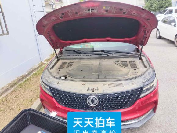 [上海·沪C] 二手东风风光风光ix52019款 220T CVT智悦型 国V