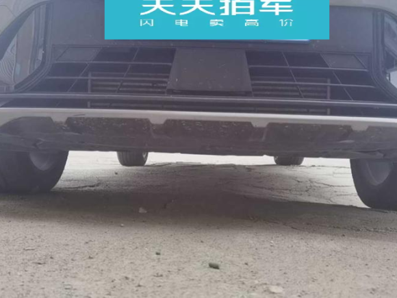 [济南·鲁A] 二手领克领克012021款 2.0TD 两驱型Pro