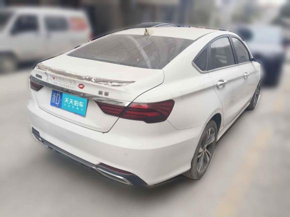 [义乌·浙D] 二手吉利汽车缤瑞2020款 改款 1.4T CVT亚运版