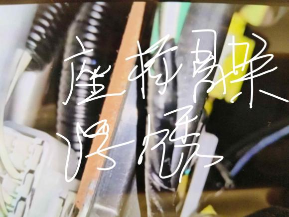 [上海·沪J] 二手丰田汉兰达2015款 2.0T 四驱豪华版 7座