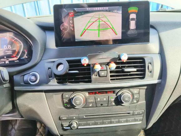 [南京·苏A] 二手宝马宝马X32013款 xDrive20i 豪华型