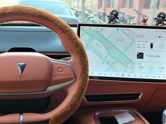 [北京·津A] 二手深蓝汽车深蓝S072023款 200Max增程版