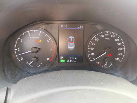 [上海·皖A] 二手日产天籁2021款 2.0L XL 舒适版