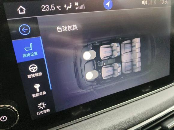 [成都·川A] 二手广汽传祺传祺GS42018款 235T 自动两驱豪华智联百万纪念版