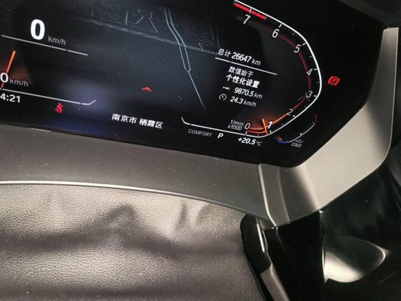 [南京·苏A] 二手宝马宝马Z42022款 sDrive 25i M运动套装