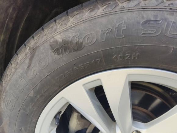 [南通·苏F] 二手雷诺科雷傲2018款 2.0L 两驱舒适版