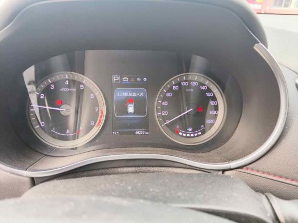 [嘉兴·浙F] 二手长安长安CS552017款 1.5T 自动炫动型