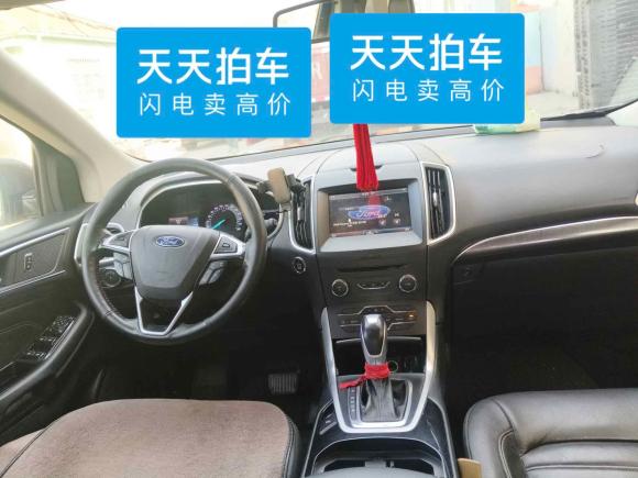 [青岛·鲁B] 二手福特锐界2015款 2.0T GTDi 四驱豪锐型