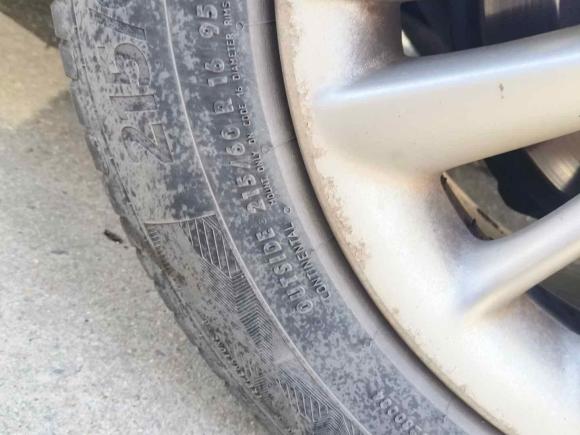 [嘉兴·沪C] 二手丰田皇冠2006款 2.5L Royal 真皮版