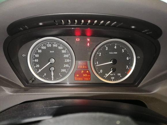 [温州·浙C] 二手宝马宝马6系2006款 630i双门轿跑车