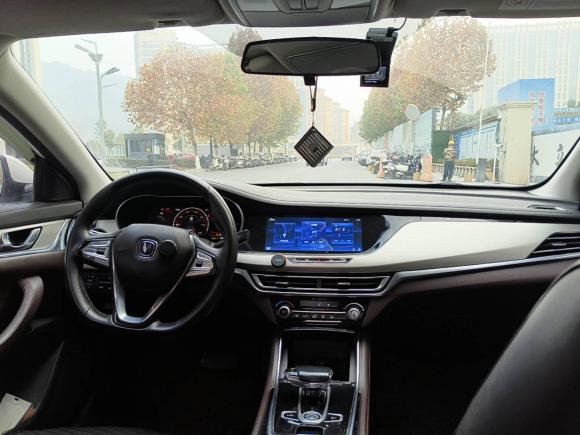 [杭州·浙A] 二手长安逸动新能源2019款 EV460 智领版