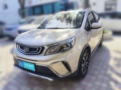 [上海·沪A] 吉利汽车远景X32017款 1.5L 自动尊贵型