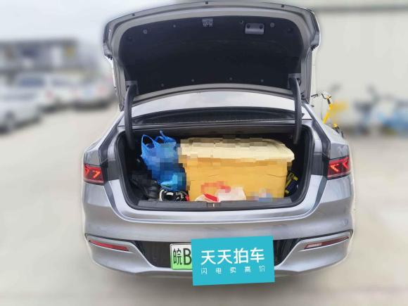 [上海·皖B] 二手比亚迪秦PLUS2024款 荣耀版 DM-i 55KM领先型