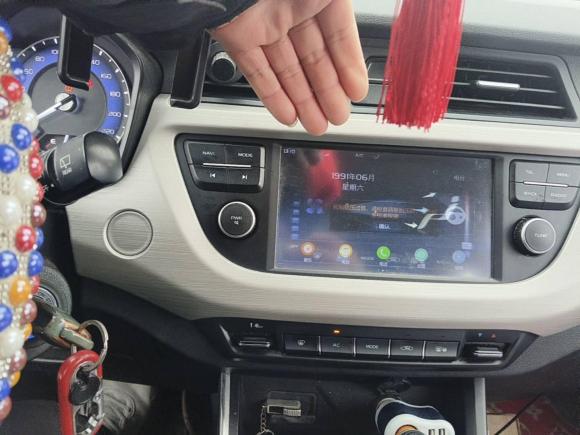 [上海·渝B] 二手吉利汽车远景X32020款 1.5L 手动精英型