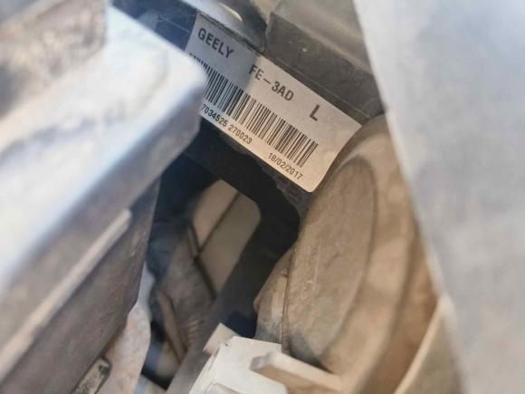 [南京·苏A] 二手吉利汽车帝豪2017款 三厢百万款 1.5L CVT豪华型