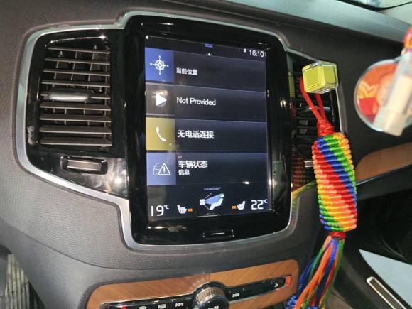 [广州·粤A] 二手沃尔沃沃尔沃XC902019款 T6 智逸版 7座 国V