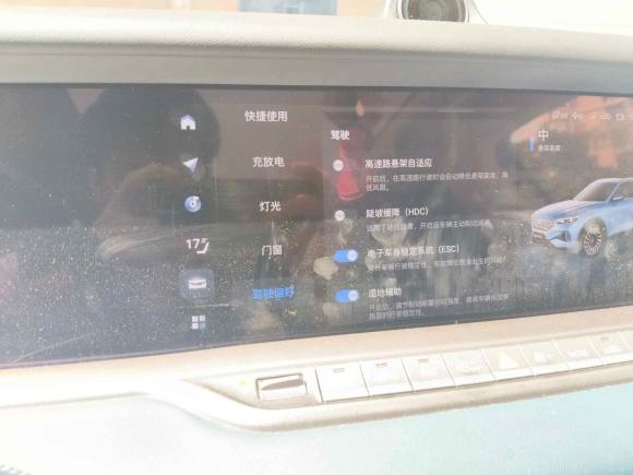 [金华·浙G] 二手岚图汽车岚图FREE2021款 四驱标准增程专属豪华套装