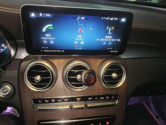 [上海·沪B] 二手奔驰奔驰GLC2022款 GLC 300 L 4MATIC 动感型臻藏版