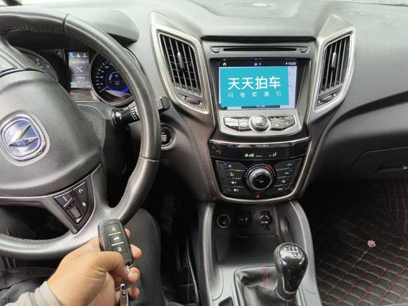 [合肥·皖A] 二手长安长安CS752016款 2.0L 手动豪华型 国V