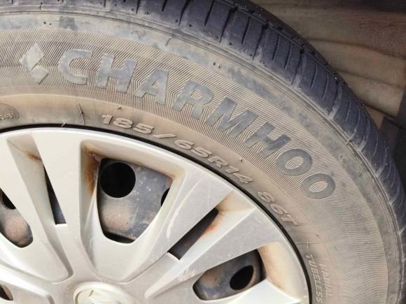 [武汉·鄂A] 二手别克凯越2015款 1.5L 自动经典型