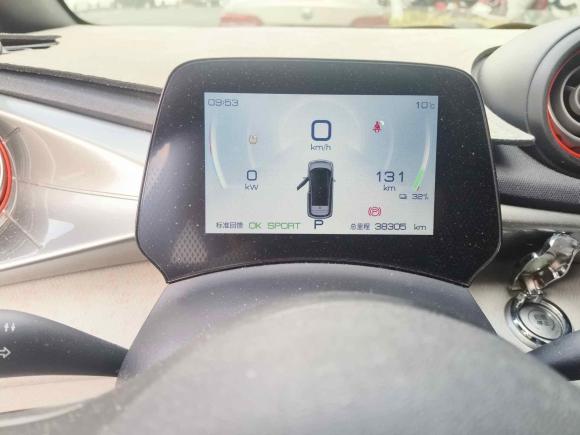 [苏州·苏E] 二手比亚迪海豚2021款 405km 时尚版